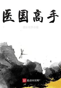 史诗的勇者大陆
