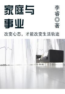 蛇王宠妃不稀罕
