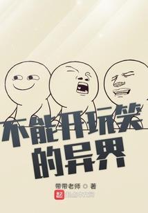 海豚弯旁此时玫瑰花如海