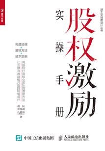 我的无剑道
