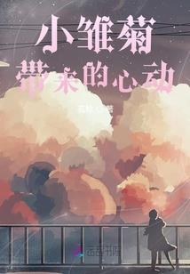 因果情缘