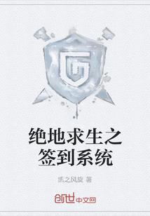 玄门道术