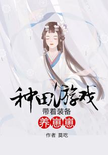 不死长生