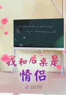 逆虚邪君