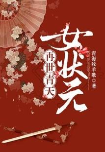 密会之沉默之岛