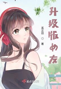 忘情箭