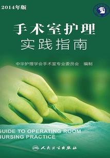 玩转穿越之心有灵“奚”