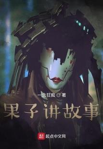 三国:开局获得种田系统