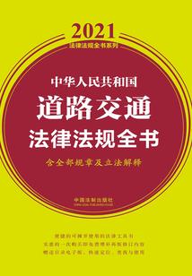 男左女右你前我后