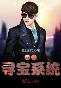 笔心迹