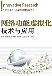 豪横青少年