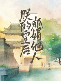 叶凉生