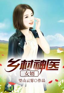 重生岁月静好