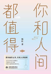 超神之帝御星空