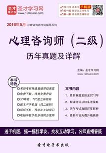 腹黑总裁的小辣妻