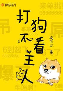 美人绰约