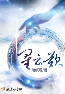 黑暗恐惧