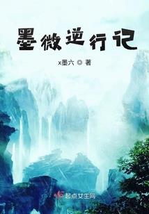 羡林