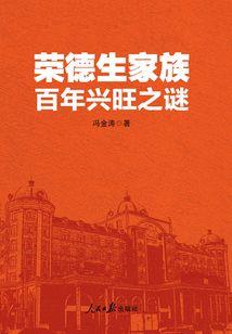 风起汴京