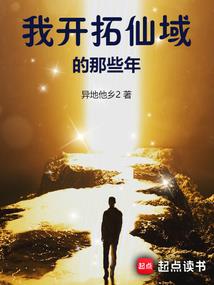 杀手的承诺