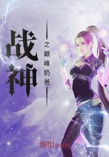 云与鬼剑士