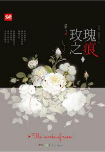 何谓爱何谓情