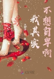 世界尽头并不是结束