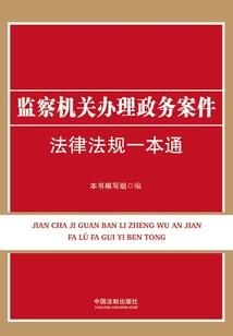无限苍穹