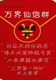 黑暗独行