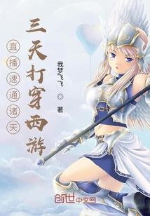 不负窗外事