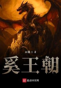 悠然花开似梦非梦