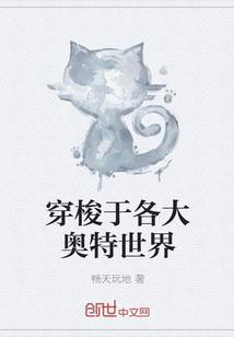 蜂密