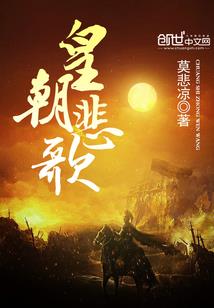 甜蜜暴击：三无老公，亿万宠！