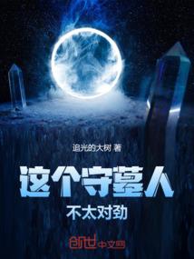 明星制造