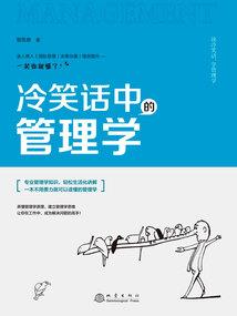 狭缝伊甸