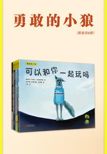 木叶之赚钱养家