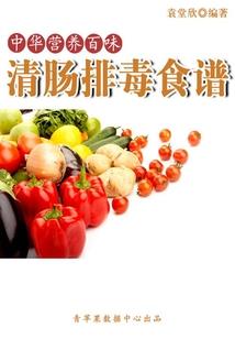 魔兽争霸之谁与争锋