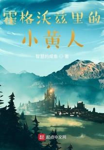 熠熠生灰