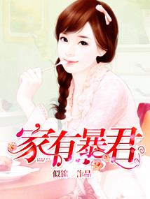 一个民族的崛起