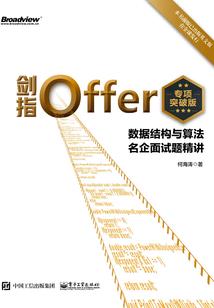 一个小人物的蜕变