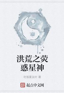 青春这件大事