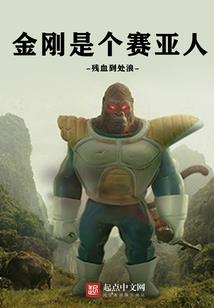 妖伶