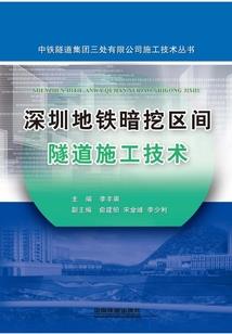 安全工作其乐无穷