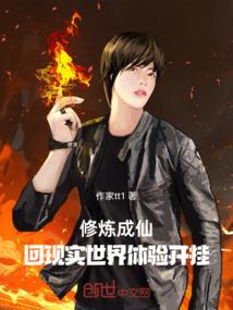 反派大佬是我哥