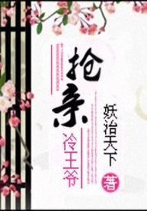 吹了七年的风