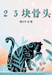 玄妙无极