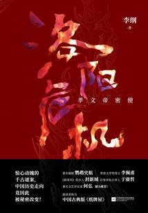 电竞界大佬