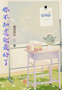 清深缘情