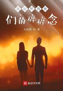 永不迟疑