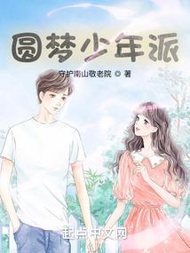 巫师之西界